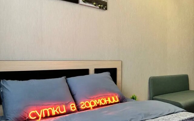 Квартира Уютная студия для двоих с красивым видом