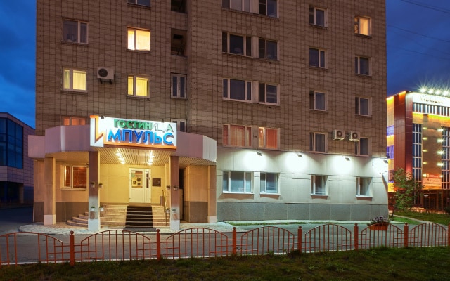 Отель Импульс