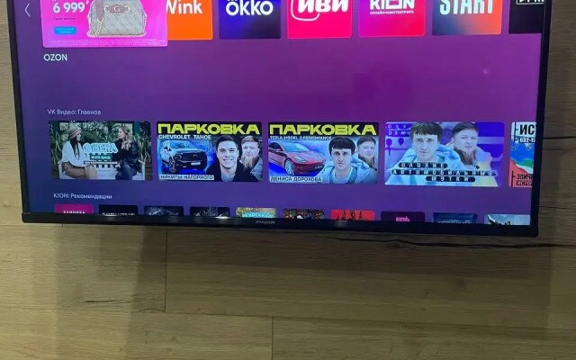 Квартира Студия в ЖК Романовский