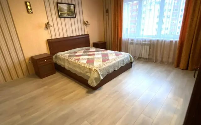 Uyutnaya Dvukhkomnatnaya Flat
