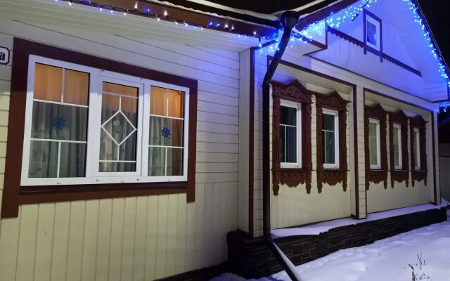 Гостевой дом в Центральном Парке