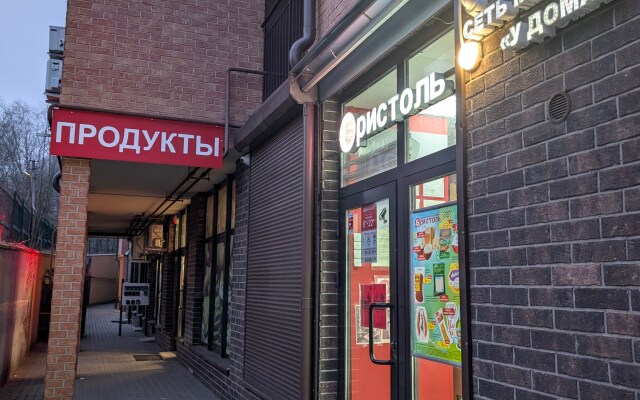 Апартаменты с террасой в центре