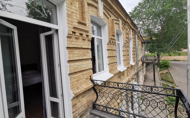 Апартаменты LOFT 5Вершин 1