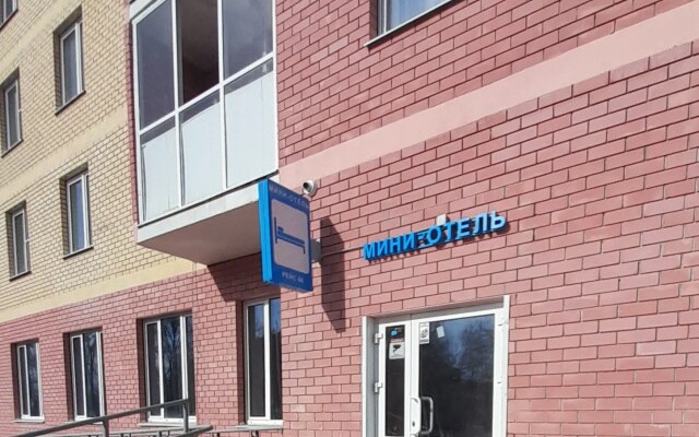 Мини-отель Рейс 66