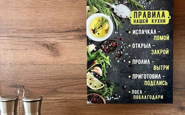 Квартира с отдельной спальней м. Котельники