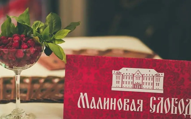 Отель Загородный клуб Малиновая Слобода