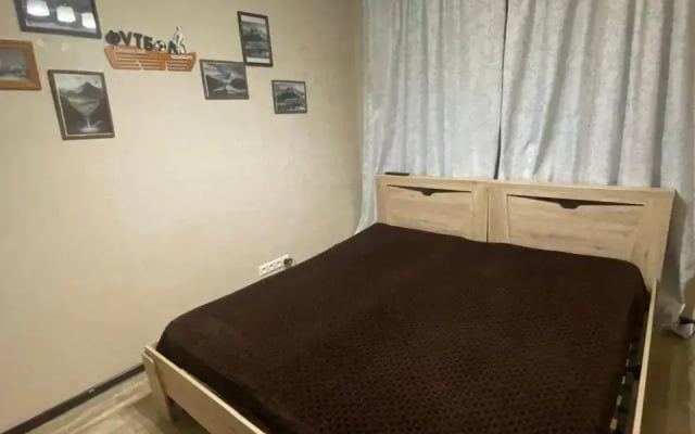 Квартира Уютный Дом
