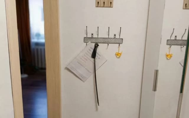 Квартира Уютная в самом центре