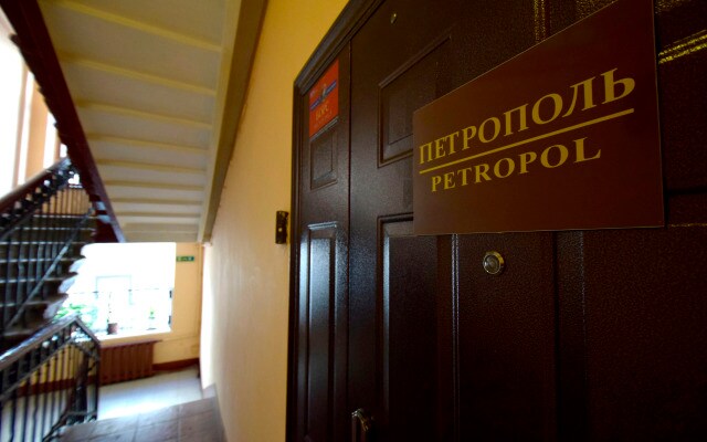 Мини-Отель Петрополь