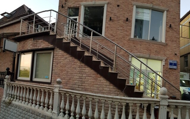 Areda Sochi Hotel