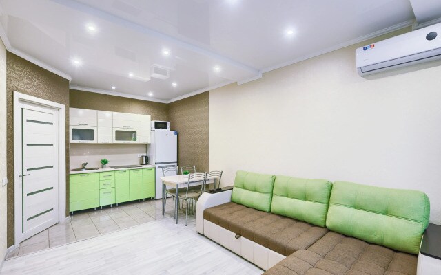 Апартаменты Apartement De Luxe - Green
