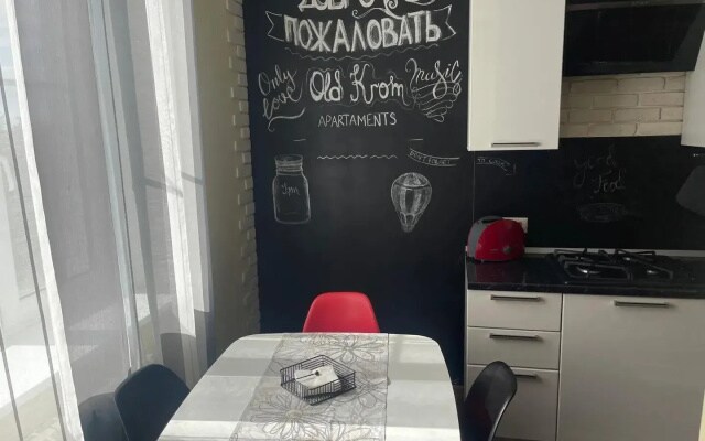 Квартира на Советской улице 1/3