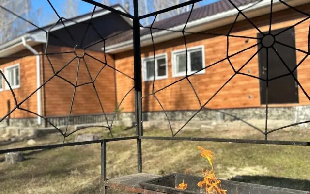 База отдыха Чайка