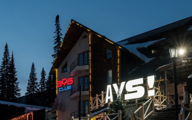 Отель Ays Club