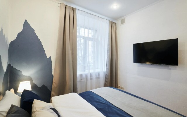 Квартира GM Apartments Уютная Двушка в Центре