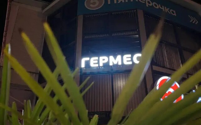 Отель Гермес