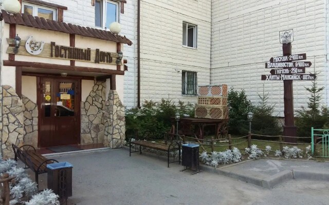 Гостевой дом Гостиный Дом