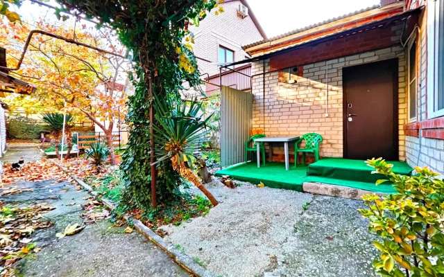 Private House "Tikhoye Mesto"