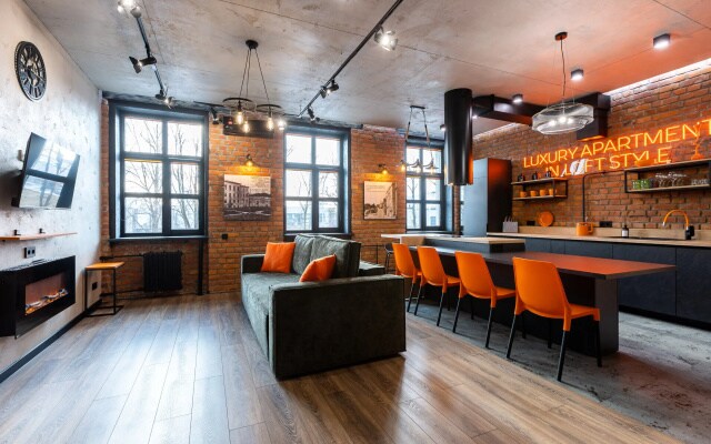Апартаменты Luxury Apartment in Loft Style