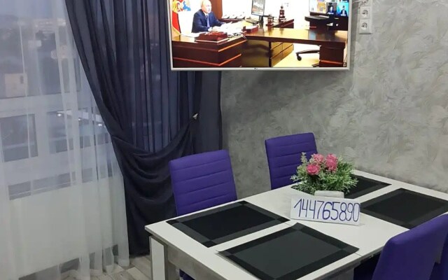Апартаменты Мечта на Северной