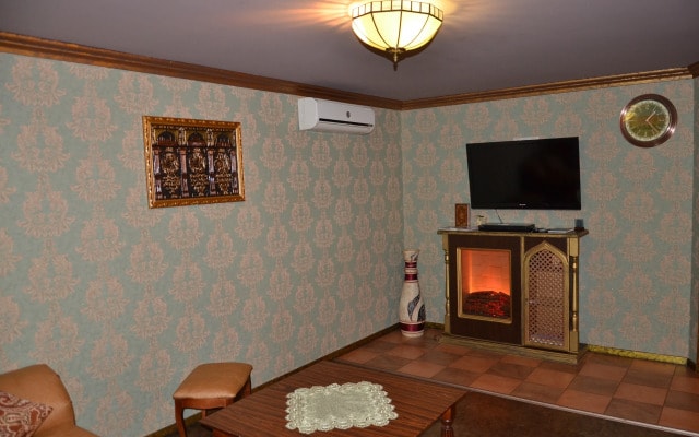 Holiday House