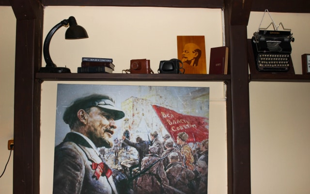 Отель Пегас