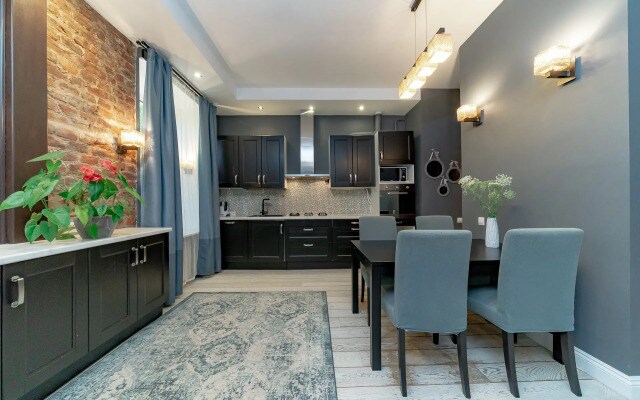 U Botanicheskogo Sada Apartments
