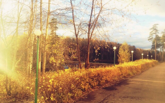 Solnechnyij Bereg Sanatorium