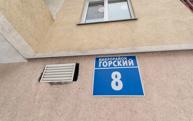 Апартаменты на горском микрорайоне 8