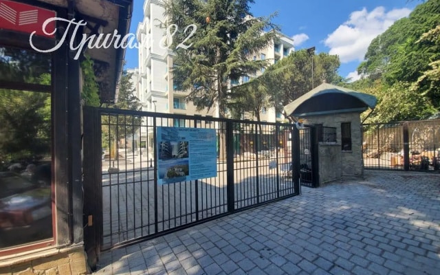 Апартаменты Sky Plaza