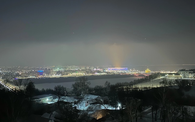Апартаменты Vista Point 288
