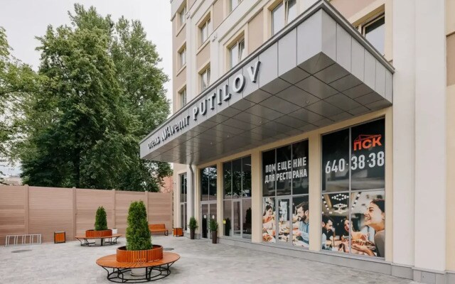Апартаменты Putilov Avenir