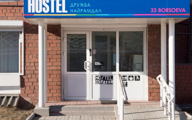 Druzhba Najramdal Hostel