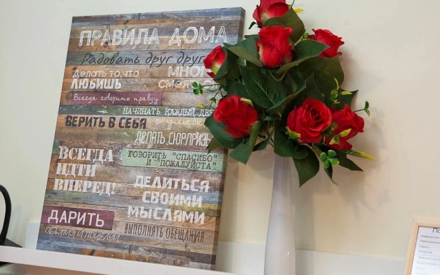 Квартира Советская 50Б-3