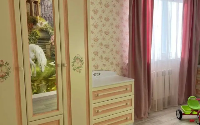 Квартира Современное Место