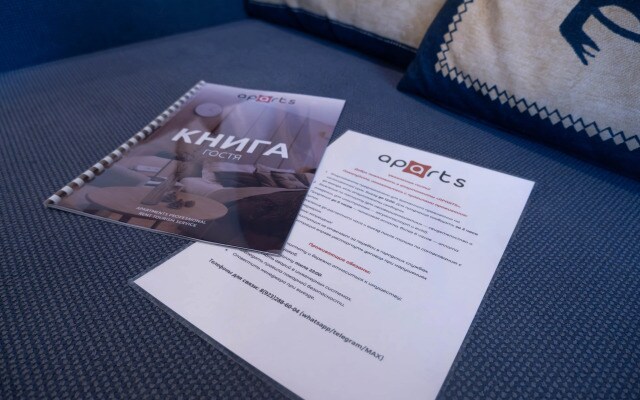 Квартира Студия отельный комфорт по доступной цене