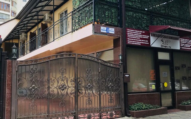 Teplo Guest house