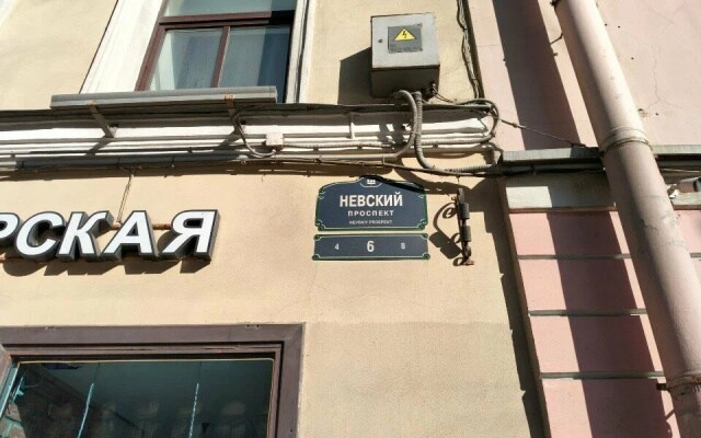 Меблированные комнаты Невский 6