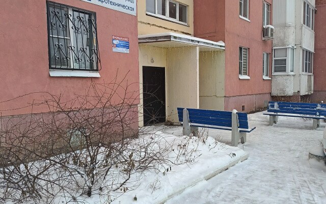 Квартира Сдам 2-х комнатную