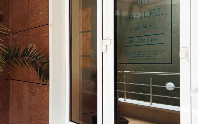 Отель Very Hotel