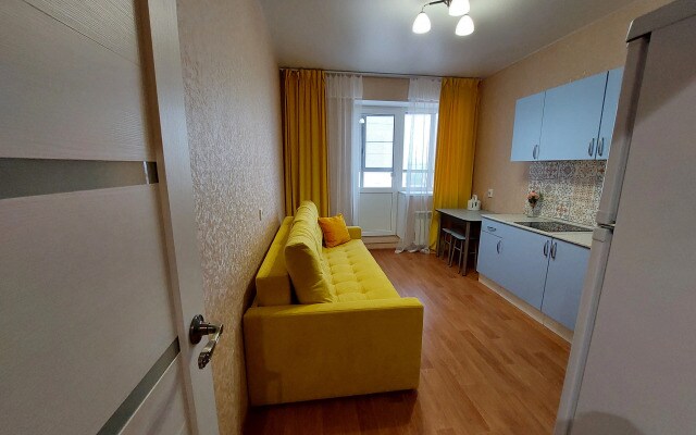 Апартаменты Sunny House VLG