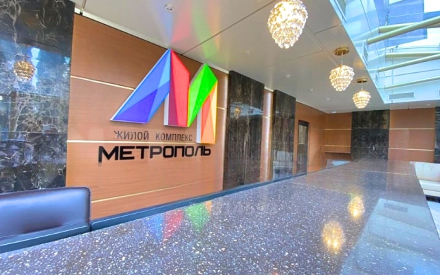 Апартаменты ЖК Метрополь