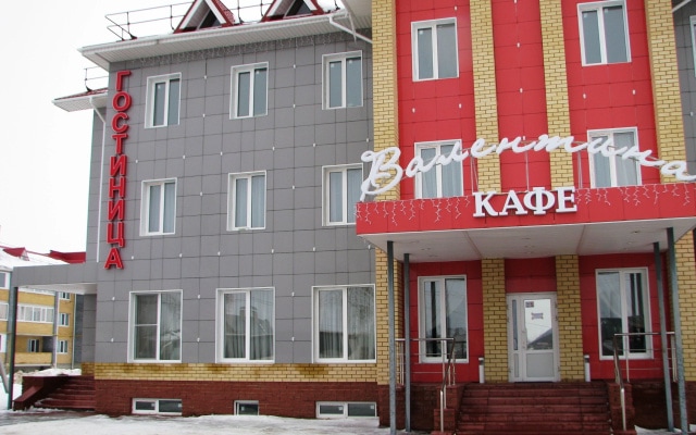 Гостиничный комплекс Валентина