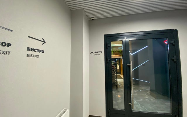 Двухкомнатная Квартира у Метро