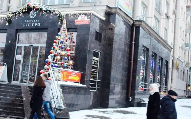 Апартаменты Независимости 52