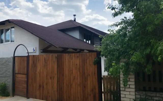 Гостевой дом House Lesnoy
