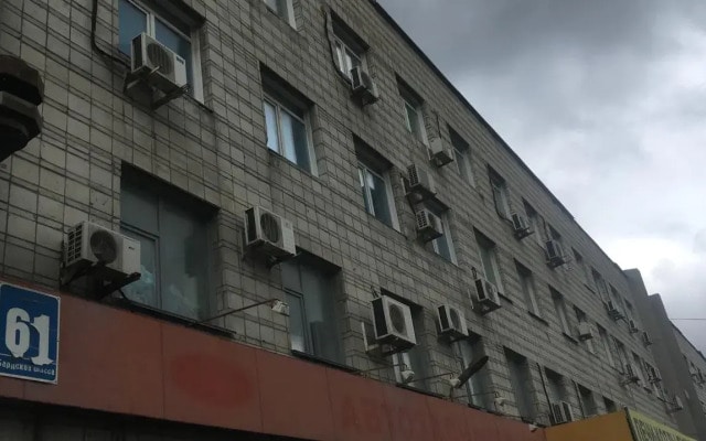 Гостевой дом Novosib
