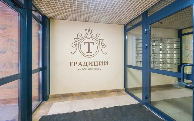 Апартаменты Квартирка НСК