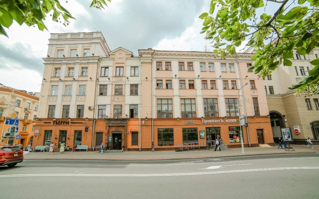 Апартаменты Studiominsk 19