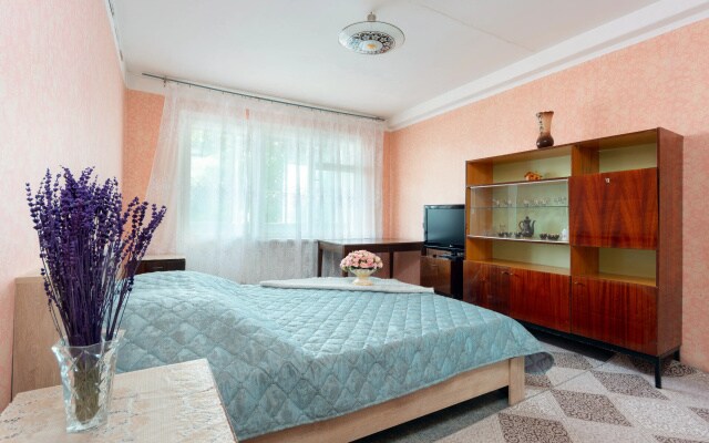 Квартира Уют